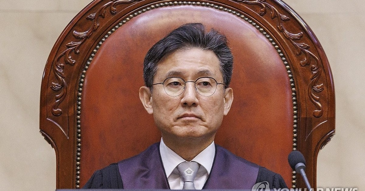 서경환