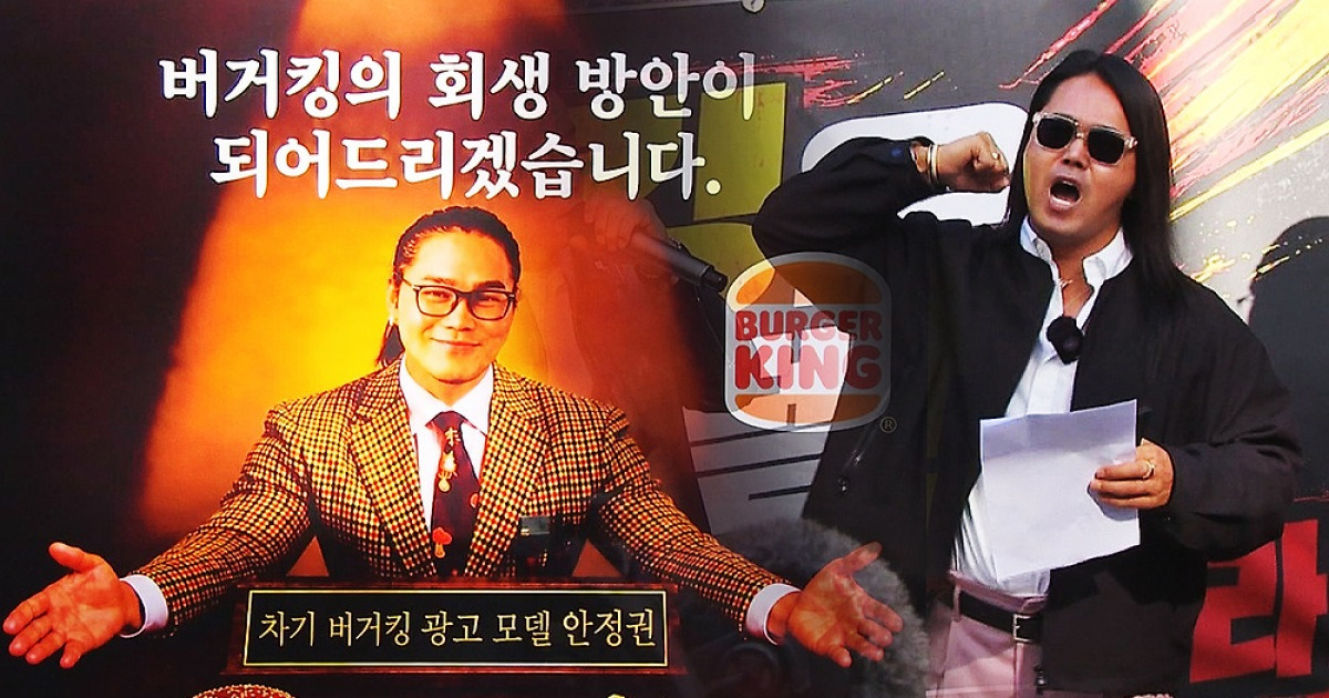 유해진