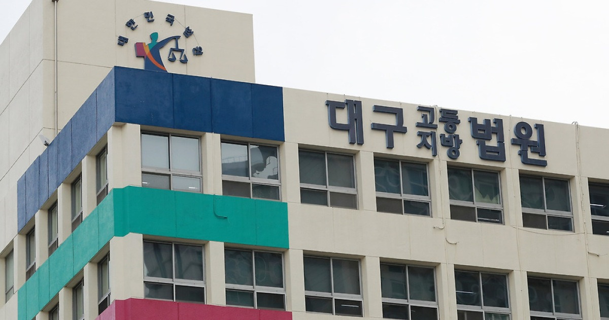 Daegu Man Sentenced to 7 Years for Murdering Niece and Attempting Murder