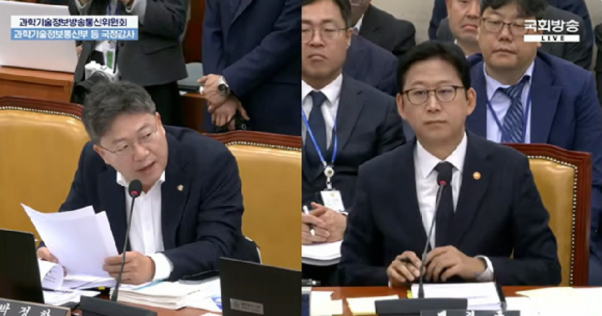 [2026 국감] "'AI 대장동' 우려에…배경훈 부총리 "독파모 성과 내고 있다""