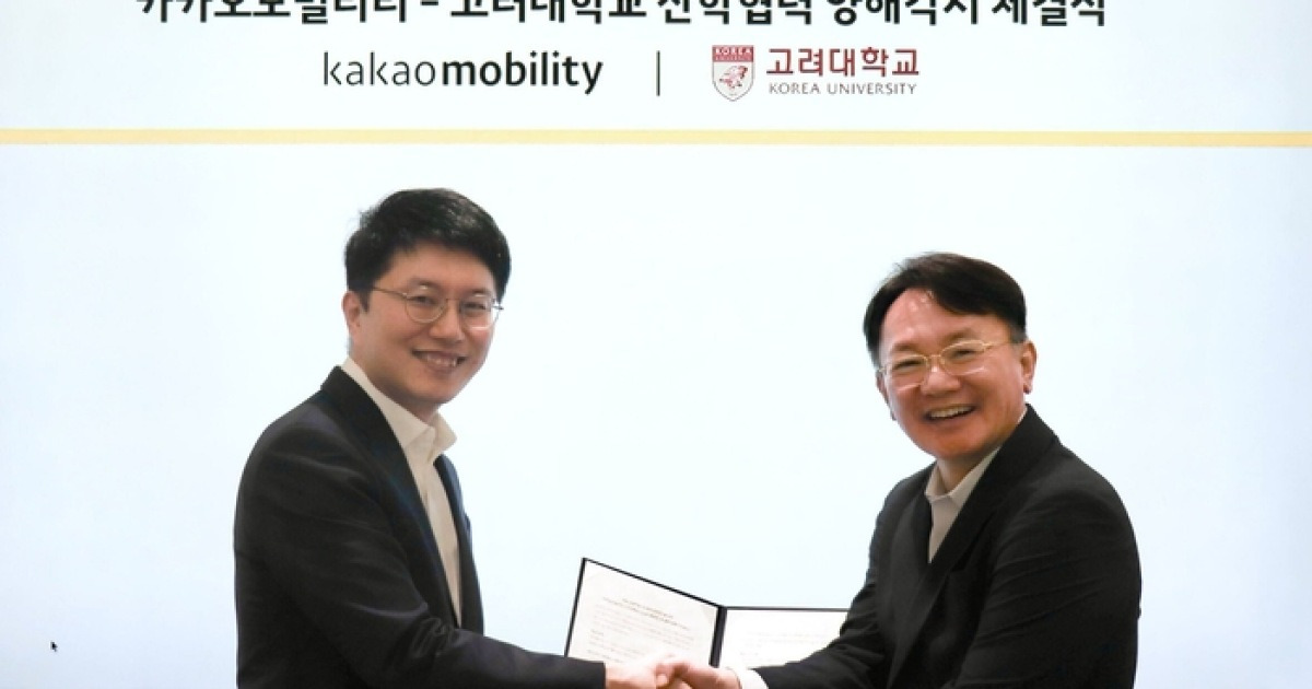 카카오모빌리티, 택시 배차 AI로 ‘국방 AX’ 진출