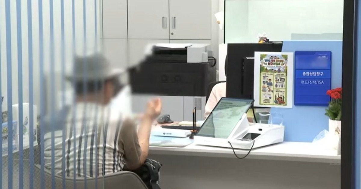 초유의 AI 활용한 동시다발 해킹…AI 해킹의 서막?