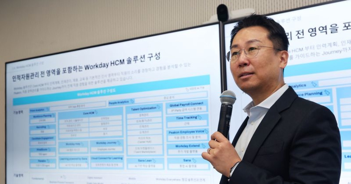 워크데이, AI로 HR업무 자동화…기업 시장 공략 속도