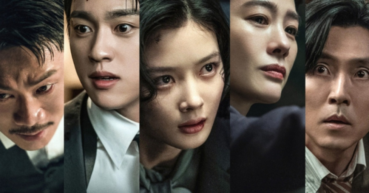 Kim Yoo-jung and Park Jin-young's 100 Days of Lies Tops Its Slot at 8.3%