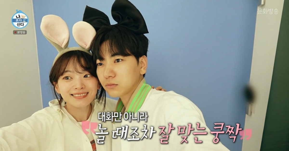 After 13 Years of Friendship, Cheon Woo-hee Finally Sees Lee Joo-seung's Home