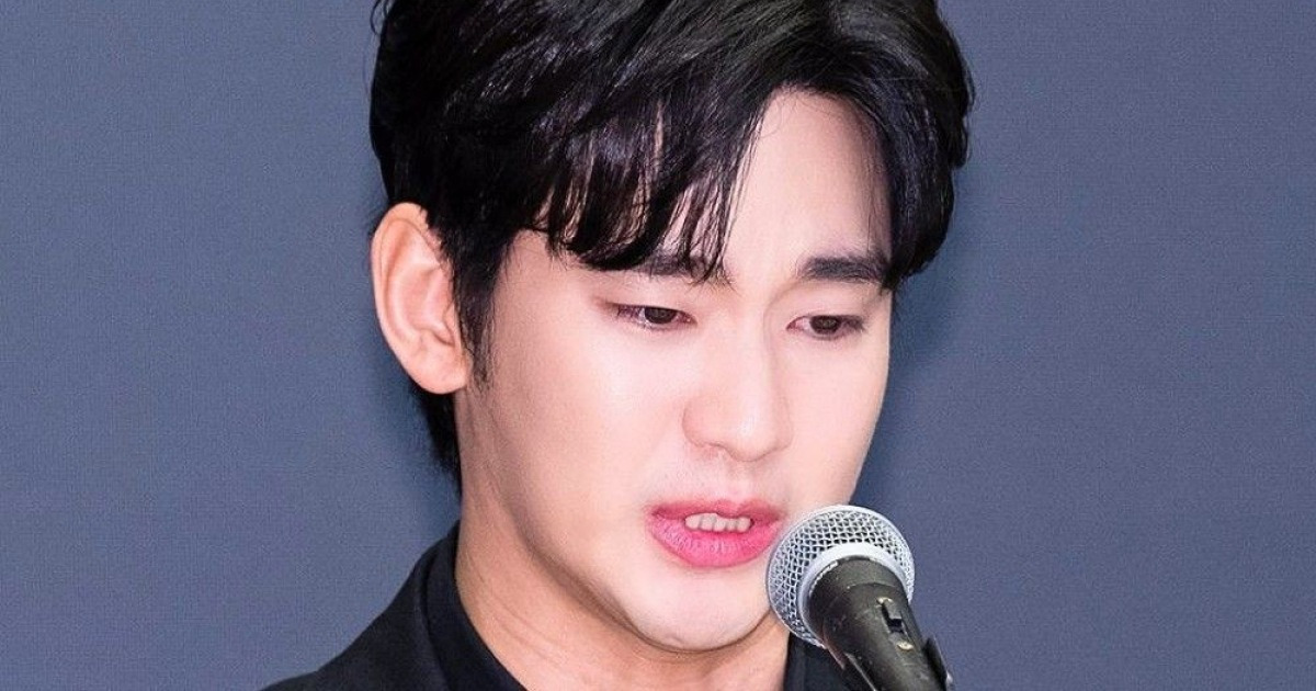 Kim Soo-hyun's 2016 Messages Were Not His, Police Reportedly Found After a Year