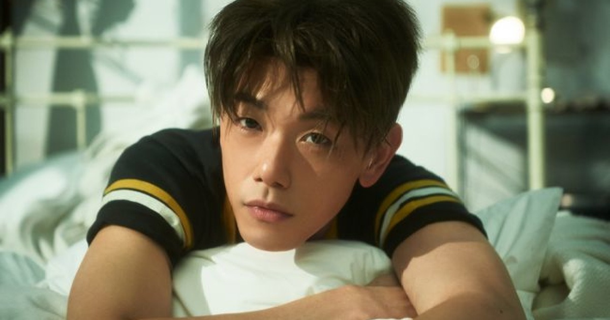 Eric Nam Returns With 9-Track Album After Finishing Third on The Traitors