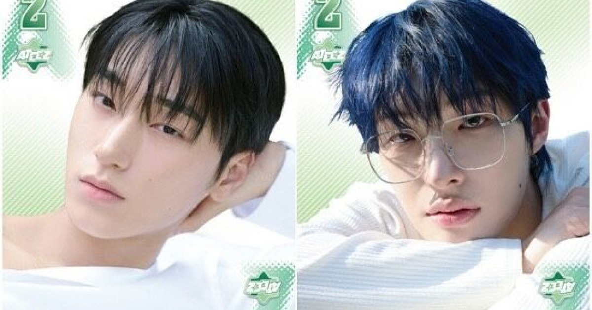 ATEEZ Swap Pirate Gear for Cowboy Hats in 88-Card MIIMCA Drop