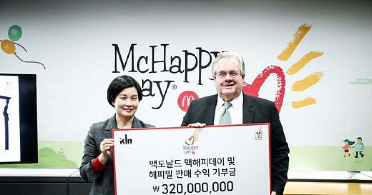 맥도날드, '로날드맥도날드하우스' 건립 위한 자선 행사 '맥해피데이' 개최