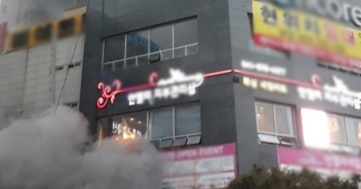 천안 라마다 호텔 화재 발생 