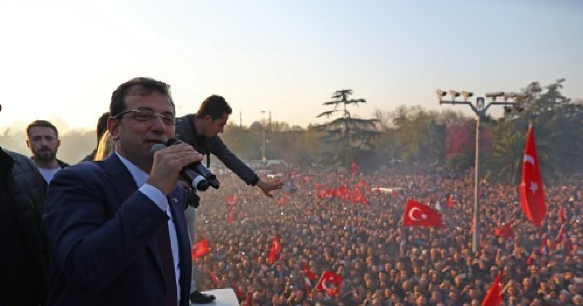 TURKEY LOCAL ELECTIONS