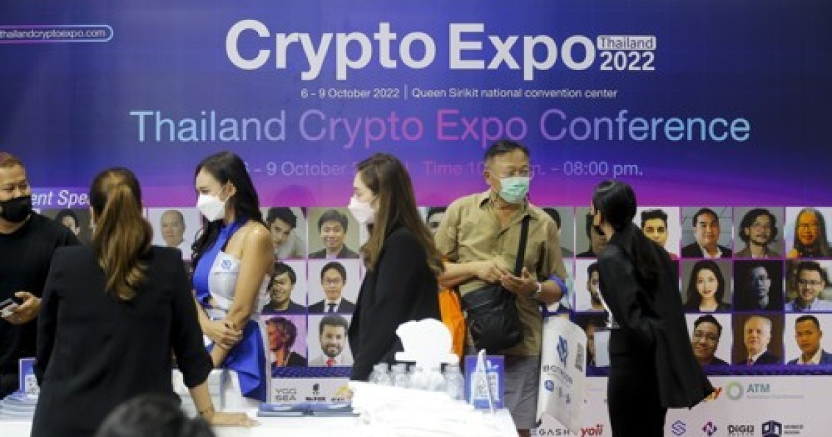 cryptocurrency expo 2022 bangkok