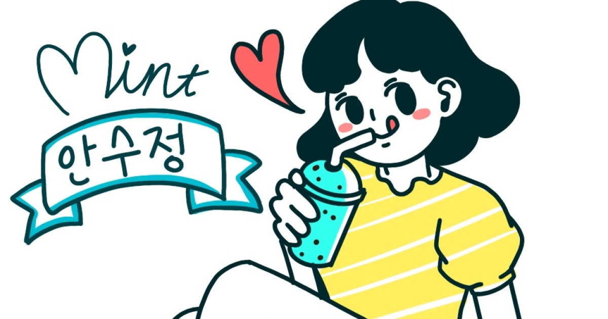 너무 신나는 번지점프.GIF