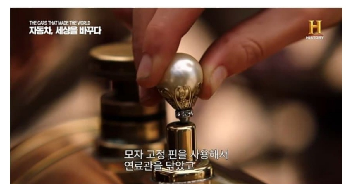 남자가 여자를 잘 만나야 하는 이유 레전드