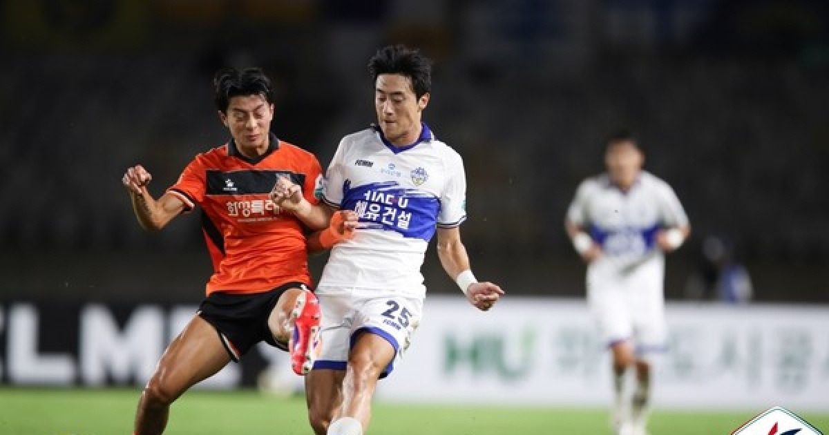 화성FC-충남아산FC 경기 장면