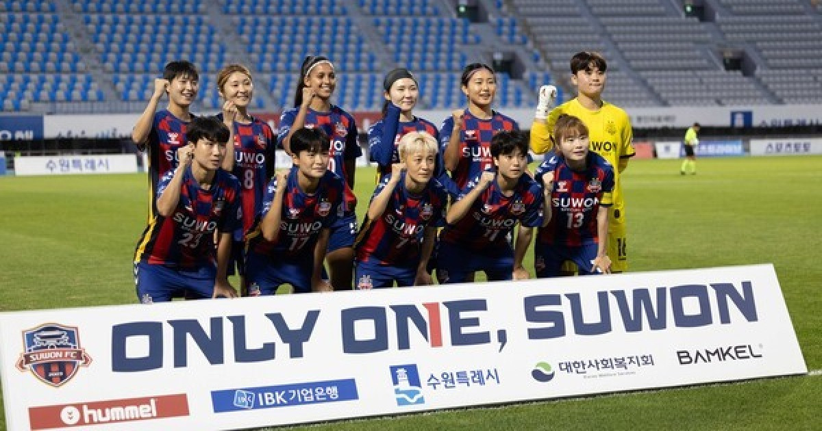 사상 첫 여자 축구 클럽 남-북전 성사… 수원 위민, 북한 내고향축구단 맞대결