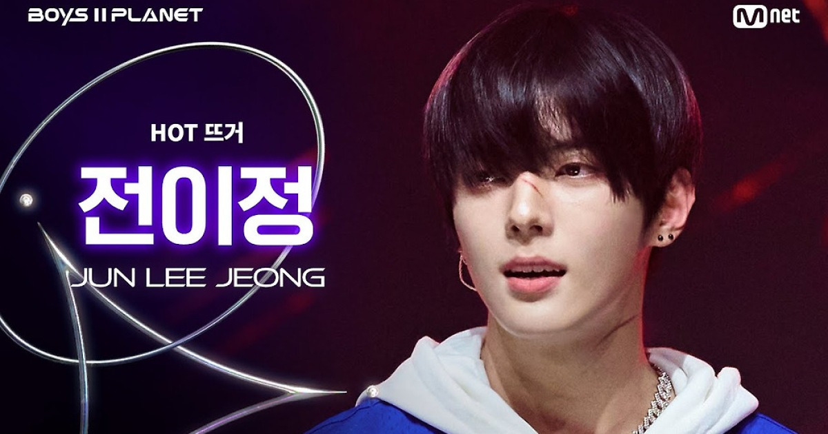 '보플2' 전이정, 극적으로 파이널 진출 확정 "베네핏 없었다면 탈락"