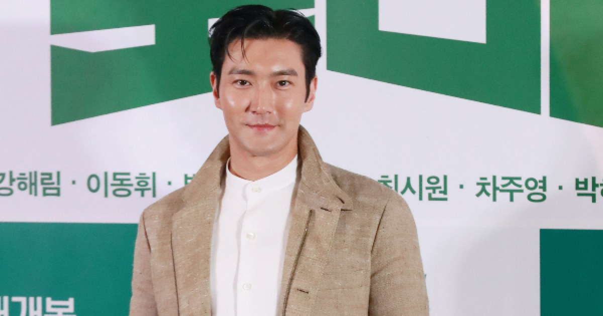 '슈주' 최시원, 트럼프 측근 찰리 커크 추모글 업로드… '빛삭 엔딩' 왜?