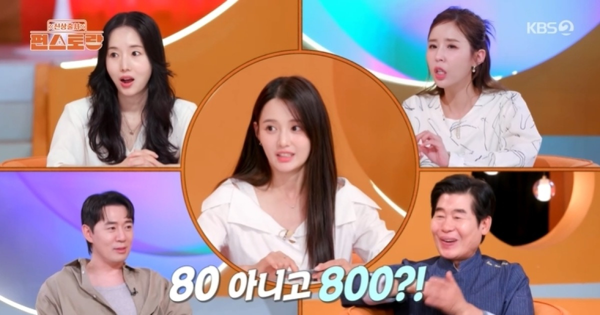 13남매 장녀 남보라 “김밥 800줄 싸본 적 있어” 20인분 요리는 껌(편스토랑)