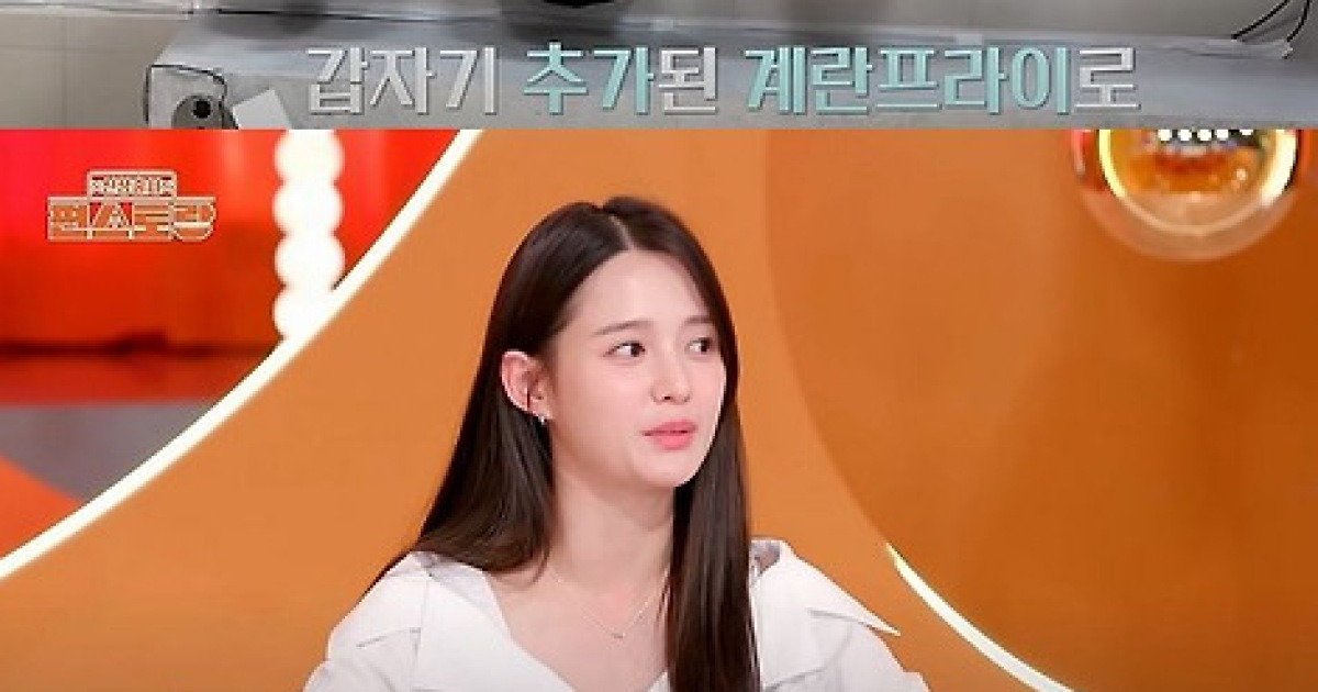 13남매 장녀 남보라 "김밥 800줄 싸봐…계량은 국자로"