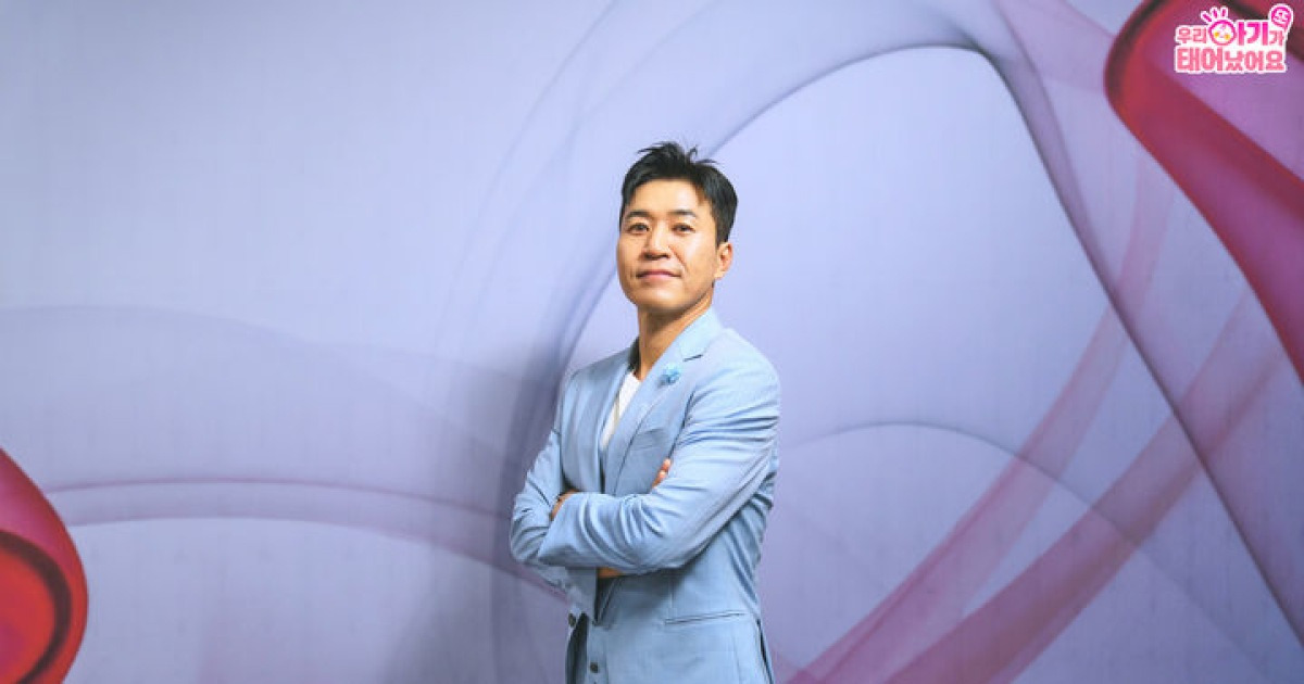 신혼 김종민 11살 연하 아내와 2세 계획 "지금 최대 관심 분야"