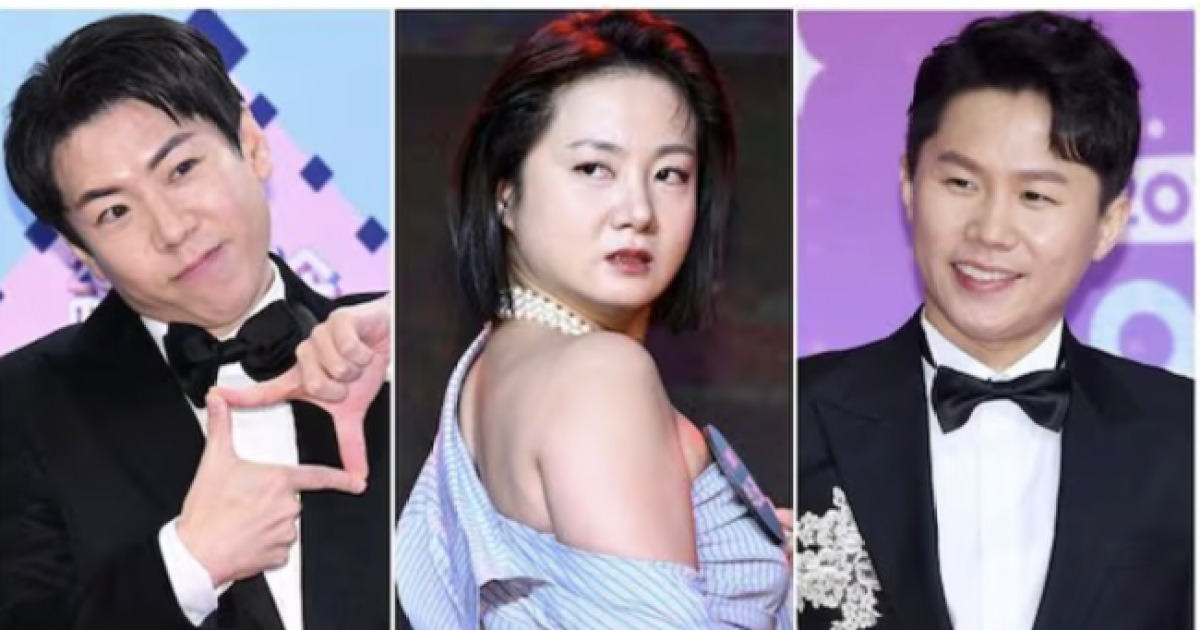 '이태원55억' 집주인 답네.. 박나래 "나랑 결혼하면 일하지마" 구애한 상대는('구해줘 홈즈')