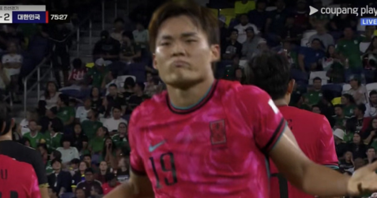 '오현규vs메디컬 테스트, 오현규 1-0 승' 오현규 소속팀 헹크, 슈투트가르트 조롱