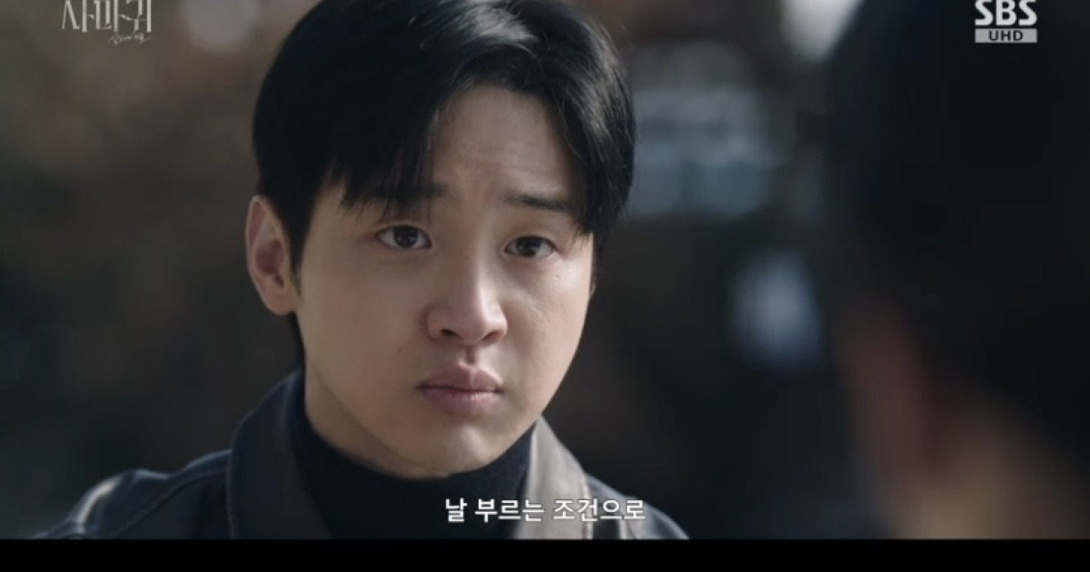 고현정, 우물 안에 숨긴 0번째 살인…장동윤 친부였다 (사마귀)