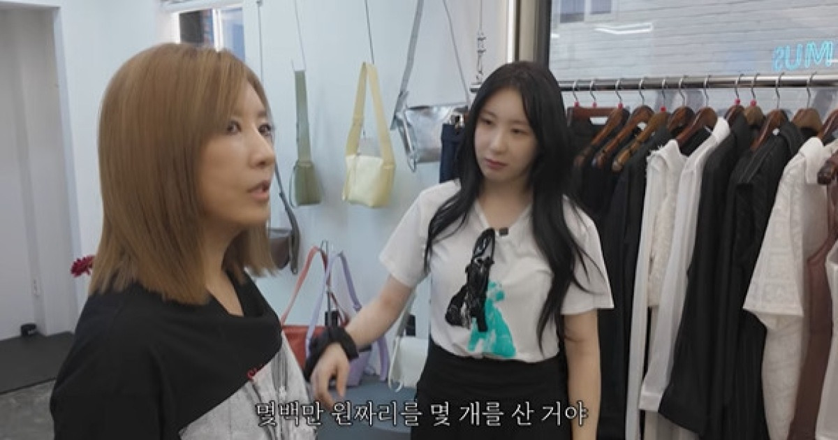 김완선 "수백만원짜리 명품 옷 샀지만…한 번도 안 입고 다 버려"