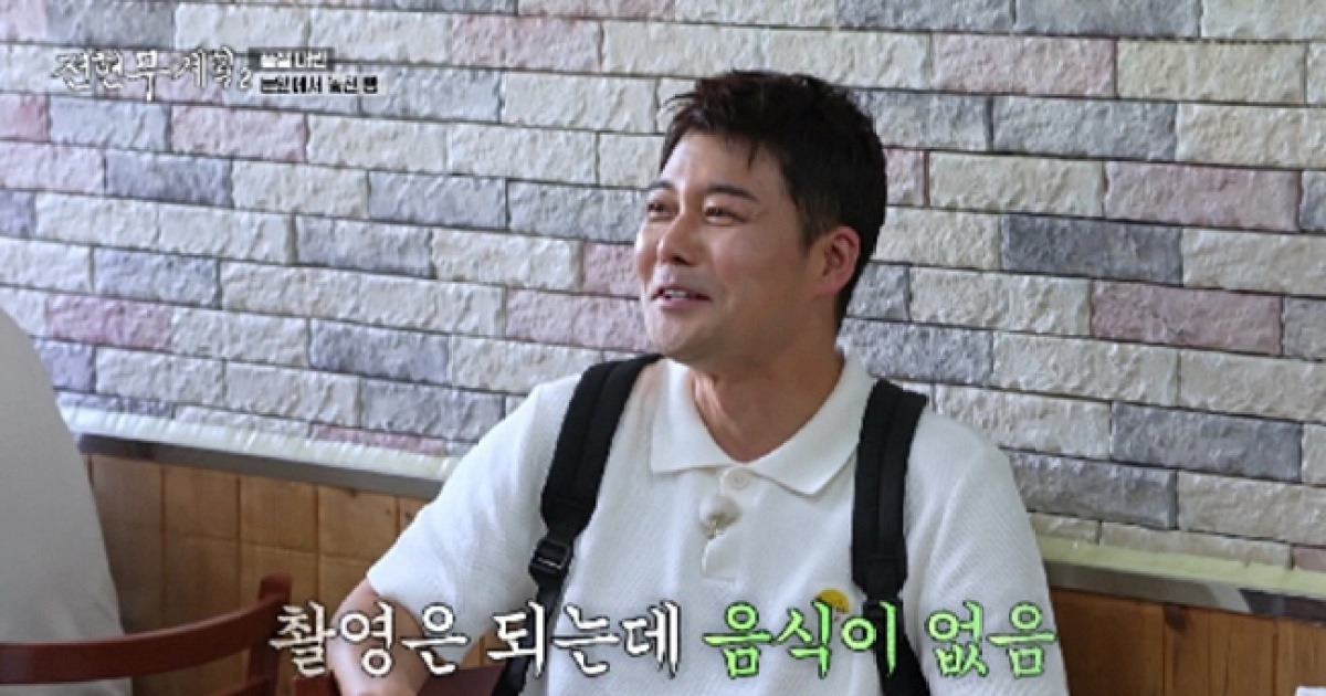 전현무, '미모의 여배우 집안' 장가가나..."언니들 더 예뻐, 확신의 형부상" (전현무계획)