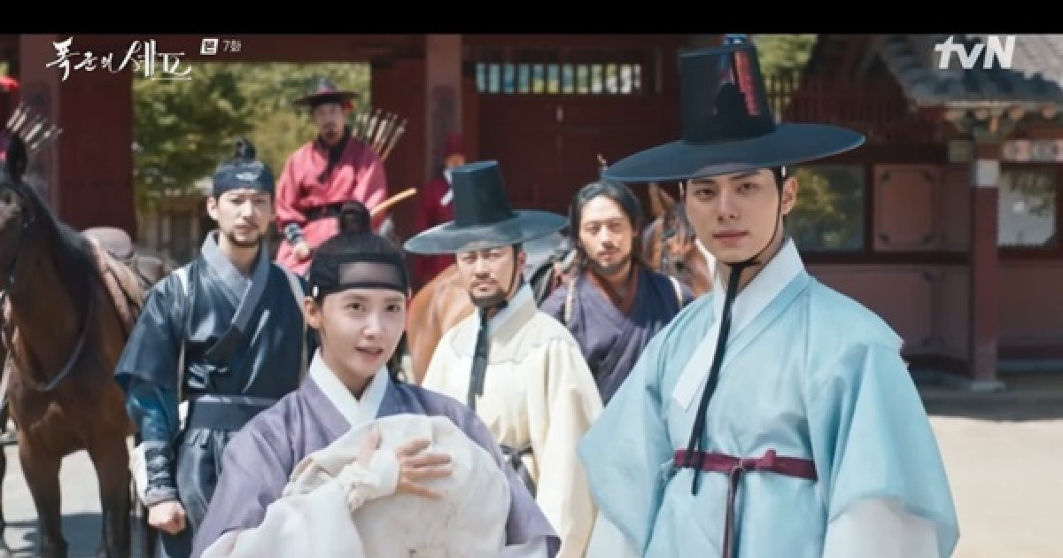 ‘폭군의 셰프’ 조재윤, 이채민 도우며 반전→임윤아 요리경합 시작 (종합)