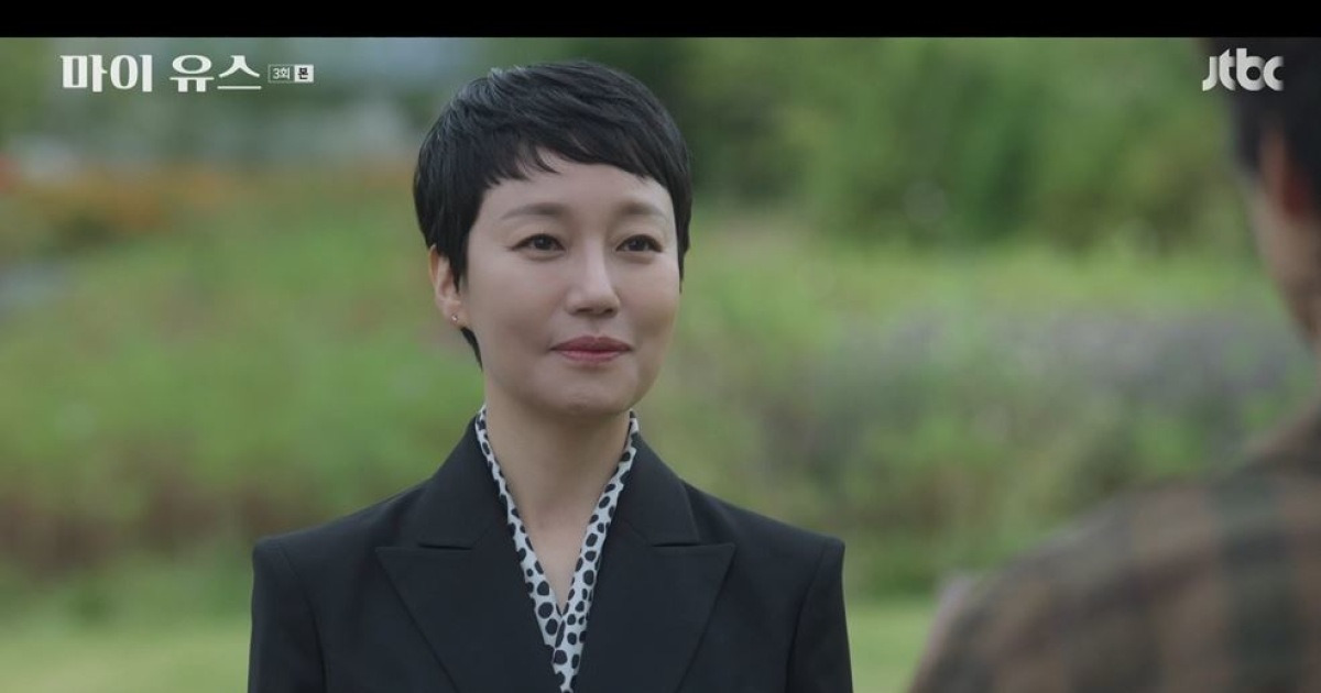 엔터사 대표 진경 "굳이 일반인과?"…냉철한 카리스마 (마이 유스)