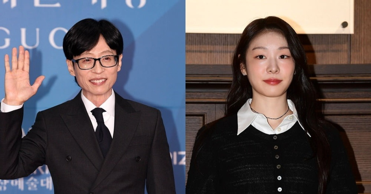 "사회는 신동엽"…유재석, 김연아♥고우림 결혼식 불참했다 "초대 못 받아" ('핑계고')