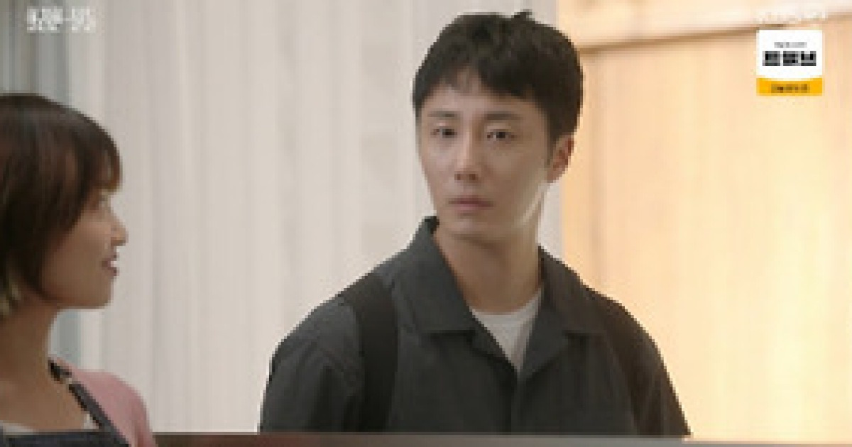 ‘화려한 날들’ 정일우♥정인선, 설렘 폭발 엔딩