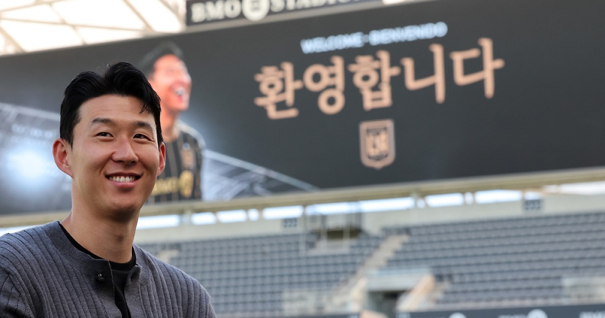 미국 뒤흔드는 손흥민, MLS 사무국 연이어 ‘집중 조명’…“팬들 SON 활약 보고 싶어 해”→관중 신기록 도전