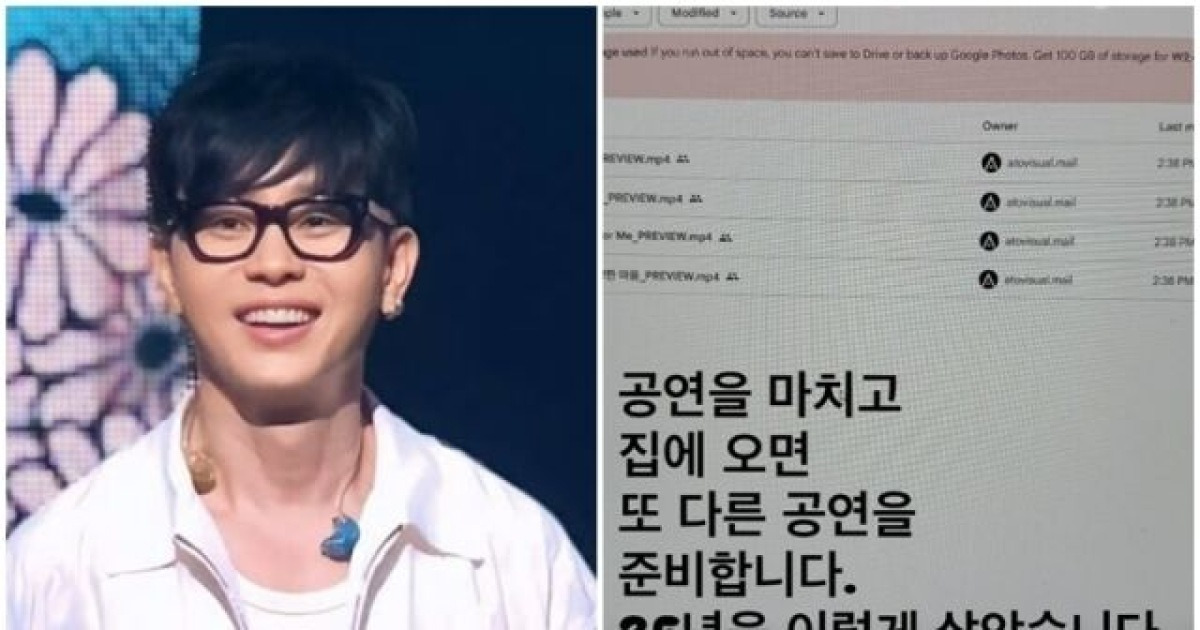 이승환 “당분간 공연 만들지 않겠다는 뜻, 저도 좀 쉴게요”(종합)