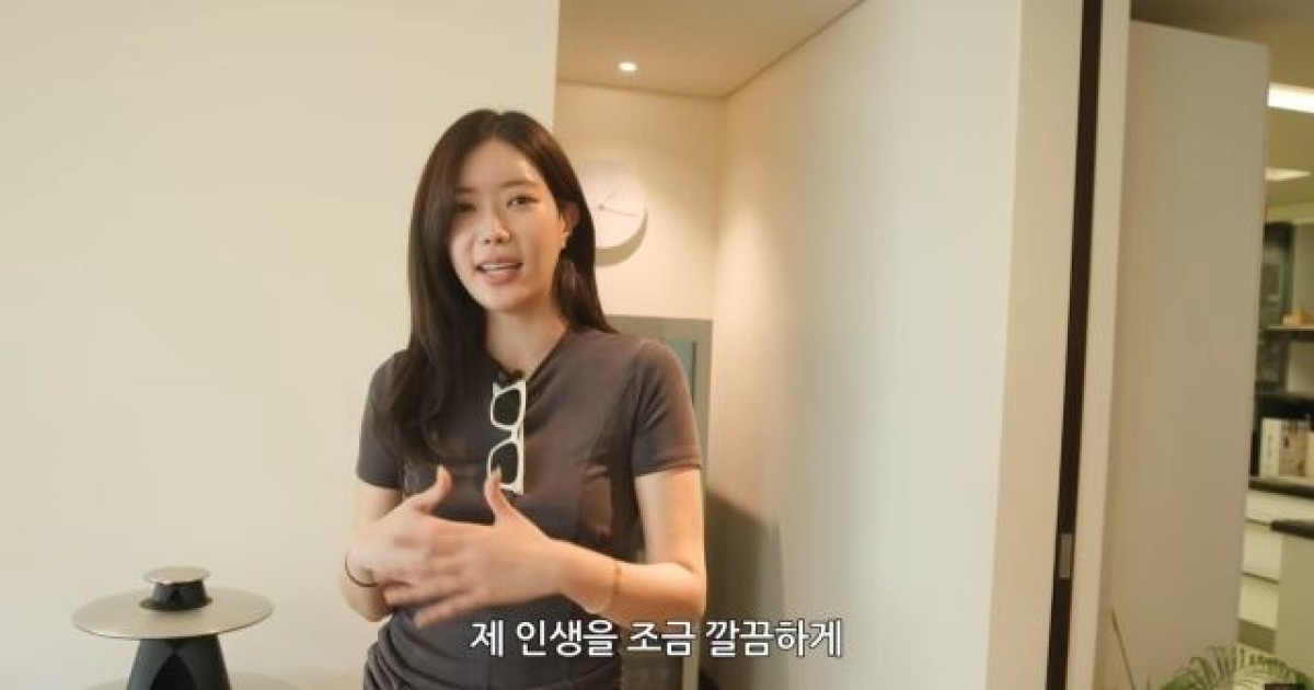 '금수저' 임수향 "람보르기니 슈퍼카 팔았다…다 새로 사고 싶어"