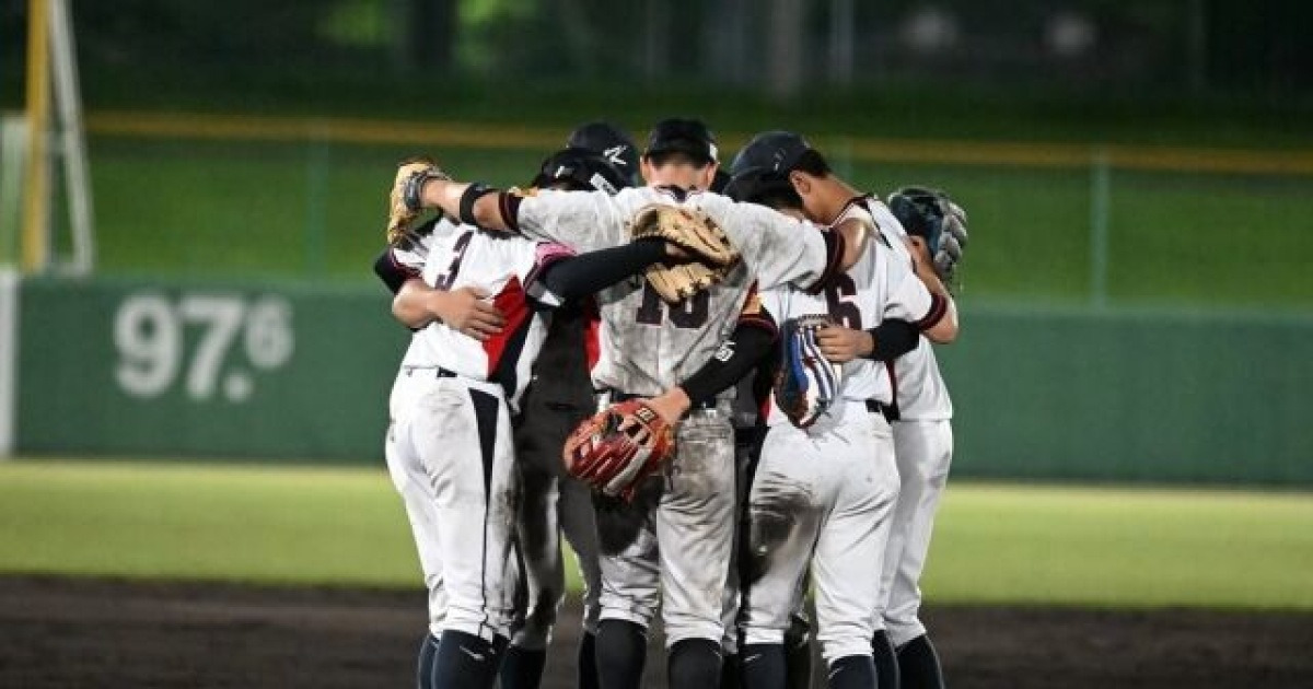 '잘 싸웠다' 한국 U-18 대표팀, 동메달 결정전서 대만에 2-3 석패…세계청소년야구선수권 4위 마무리