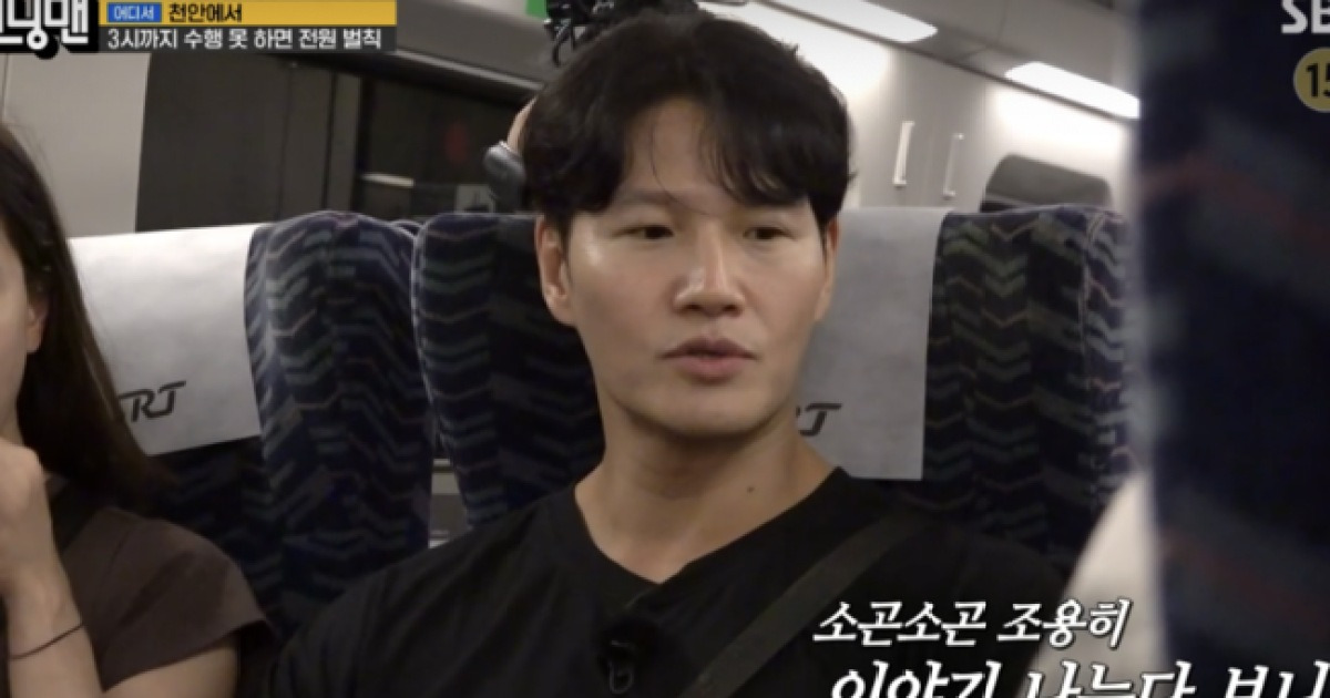 '극비 결ㄹ혼' 김종국, 벌써부터 딸 바보 예약..2세 계획 언급 ('미우새')