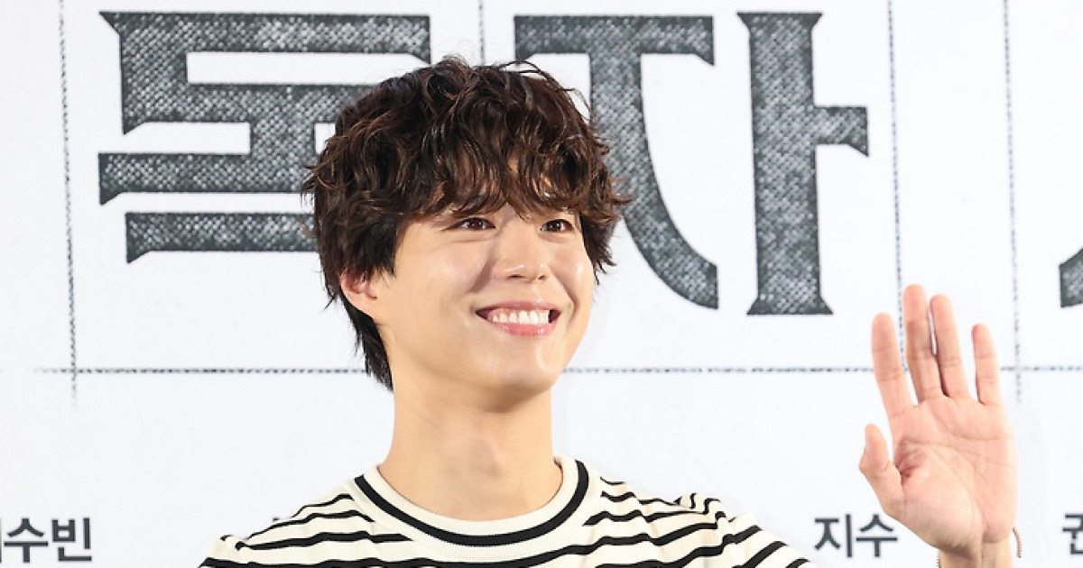 박보검, 팬미팅 암표상에 분노…직접 저격 "진짜 그걸 팔고 싶어?"