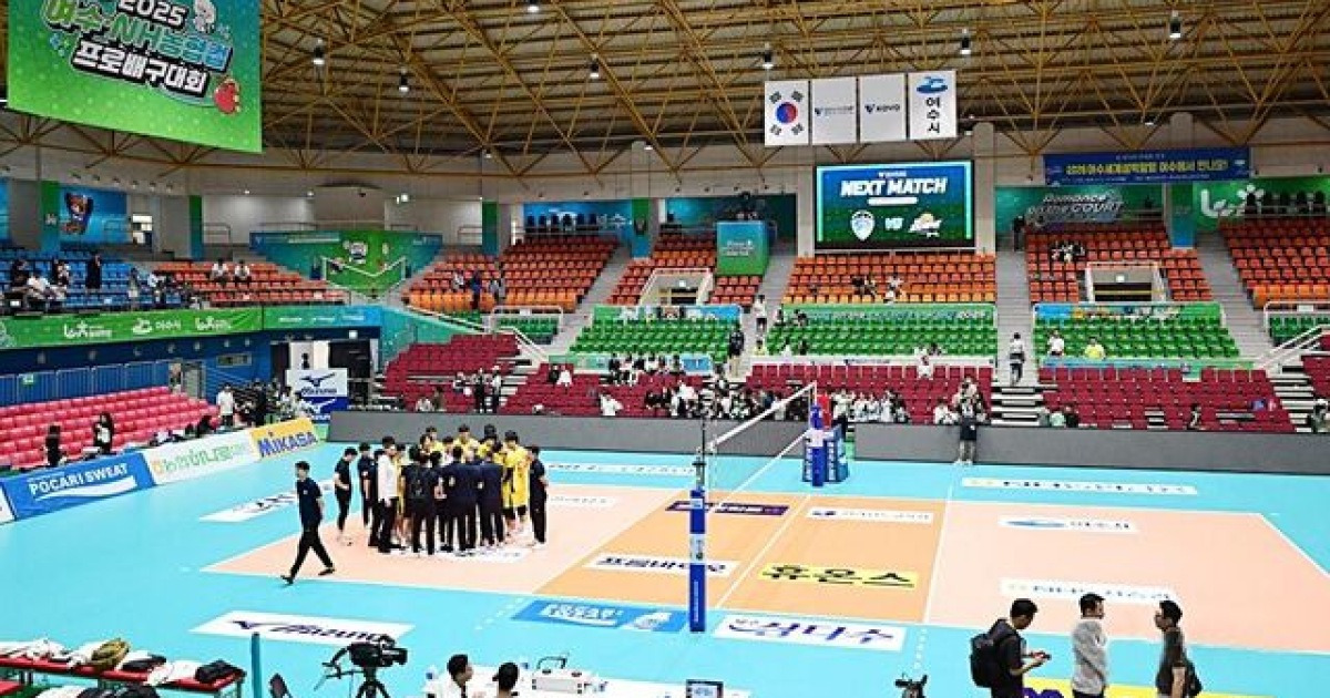 개막전→전면 취소→대회 재개… KOVO컵 파행