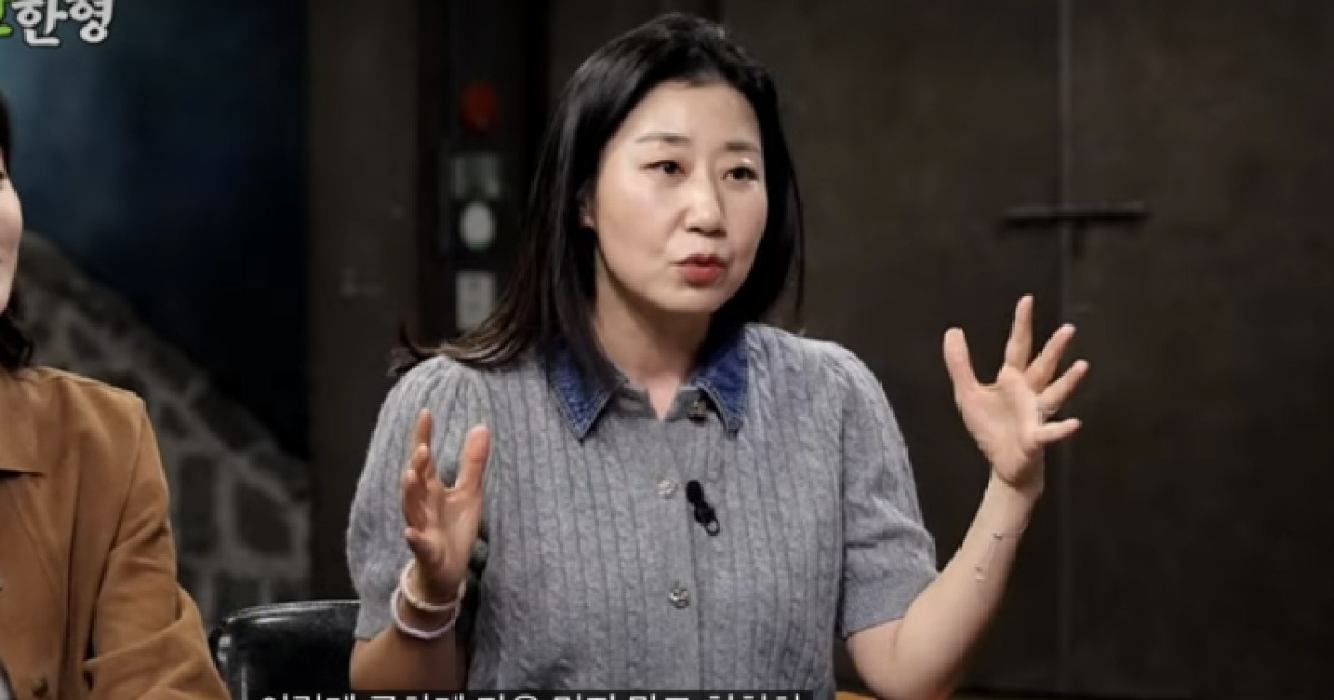 "무려 13kg 감량" 라미란, 살 쏙 빠졌다...신동엽도 '감탄' ('짠한형')