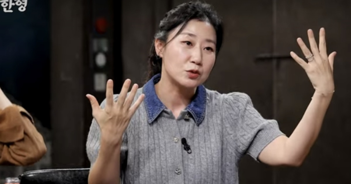 '-13kg' 라미란, 부작용 생겼다.."살빼고 노출증 생겨" ('짠한형')