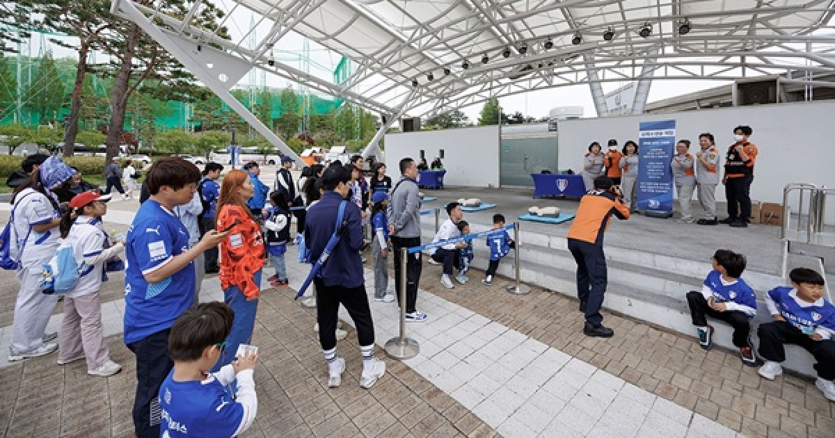 수원 삼성, 대한적십자사 경기혈액원과 '청백적의 히어로 데이' 개최