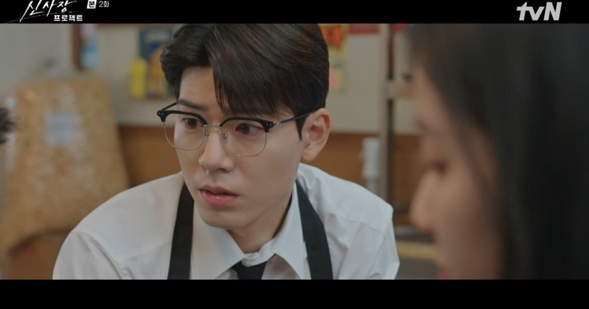 '치킨집' 한석규X '판사' 배현성, 본격적인 복수 시작하나… ('신사장 프로젝트')