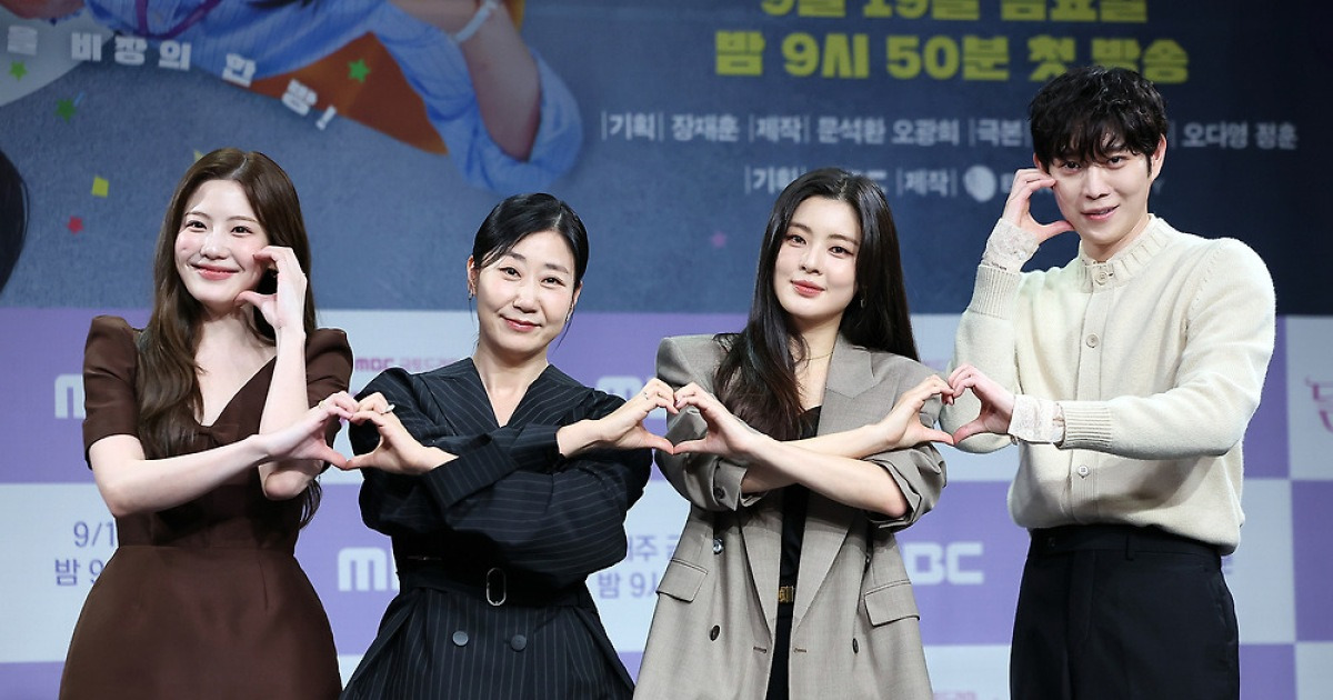 "공감·위로 되길"…이선빈·라미란·조아람 흙수저 직장인 생존기(종합)