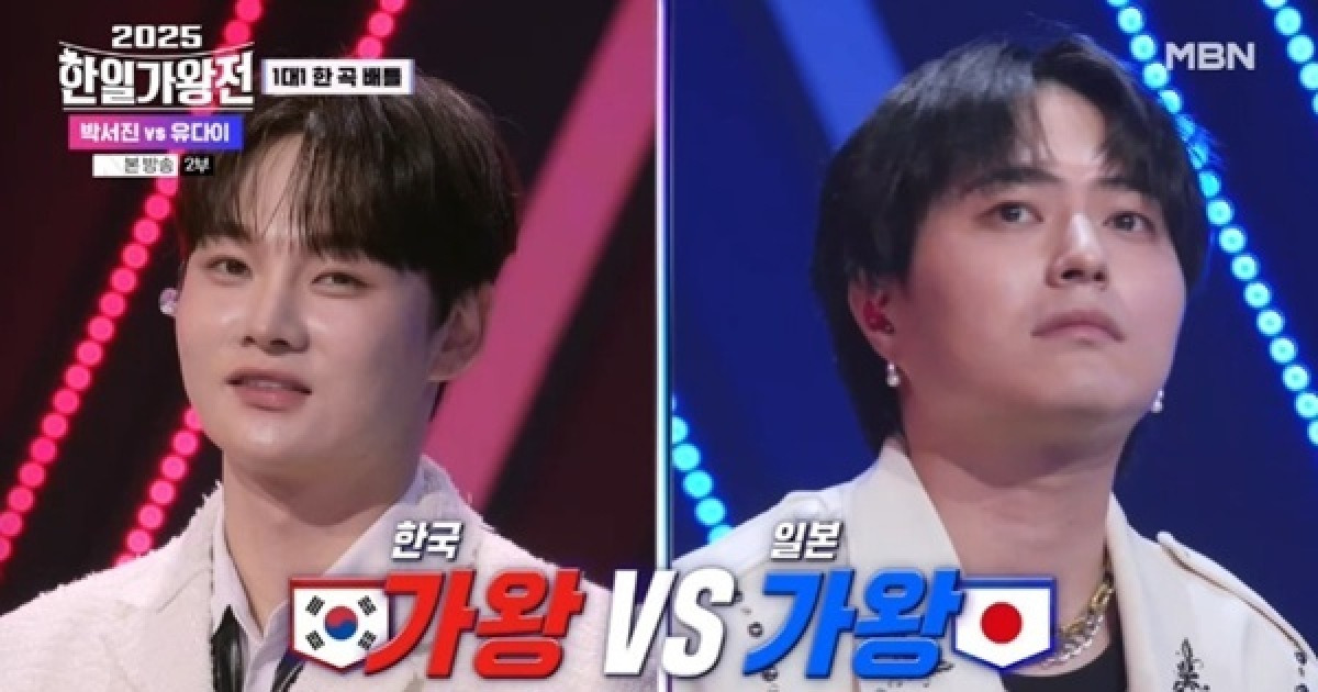 박서진 vs 타케나카 유다이, 가왕전 리매치…1대1 한 곡 배틀