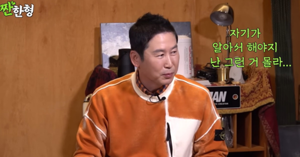 신동엽·선혜윤 딸, 대학 합격… "이제 여유 생겨"