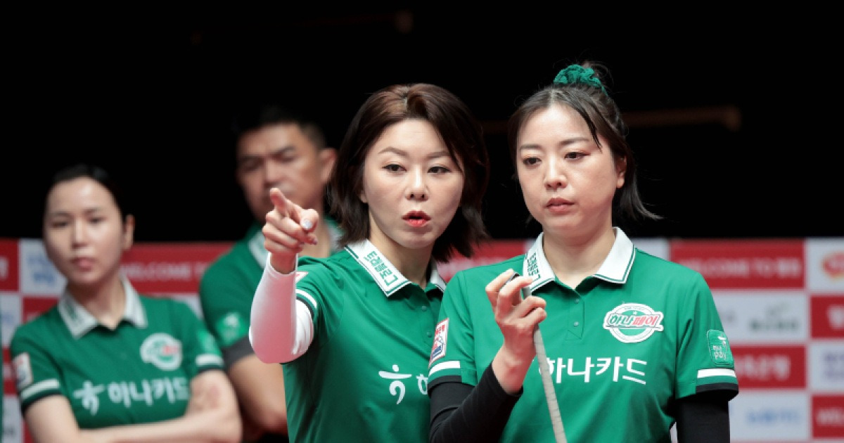 ‘김가영 2승’ 하나카드, 하이원리조트 꺾고 2연승 질주…팀리그 3R 단독 선두