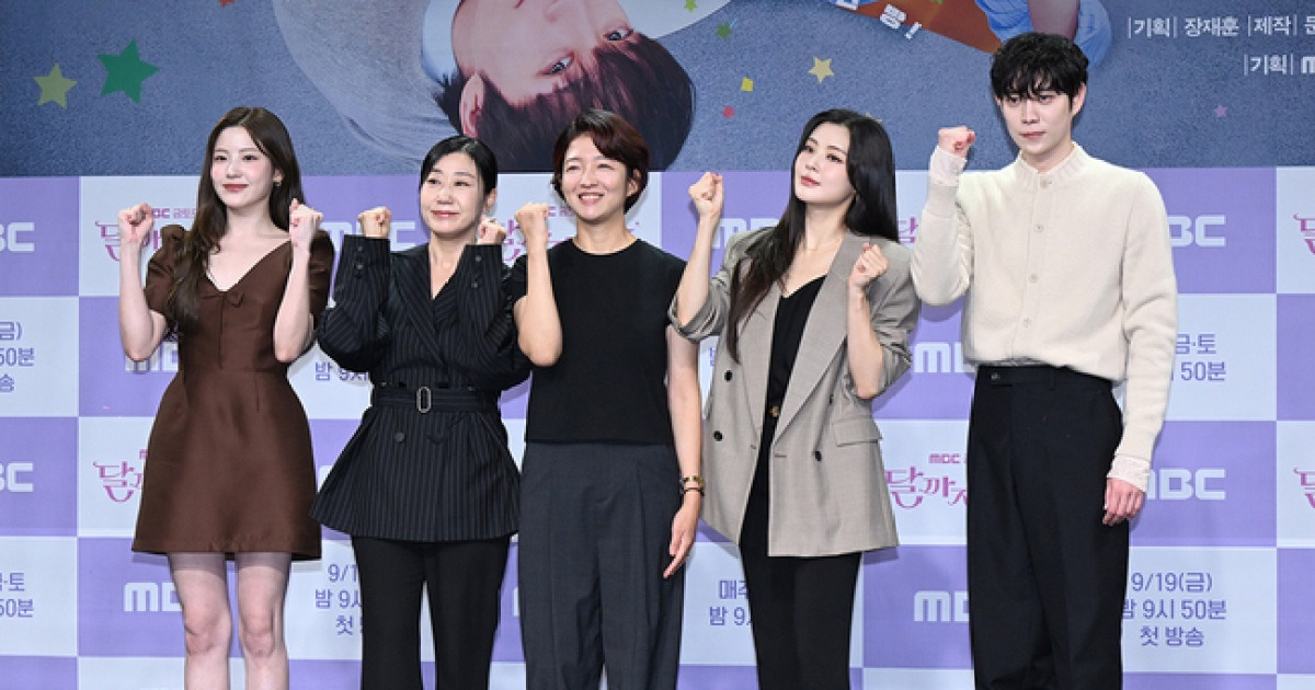 ‘달까지 가자’ PD “코인 투자, 女직장인 소망 그리는 소재…사행성 NO”